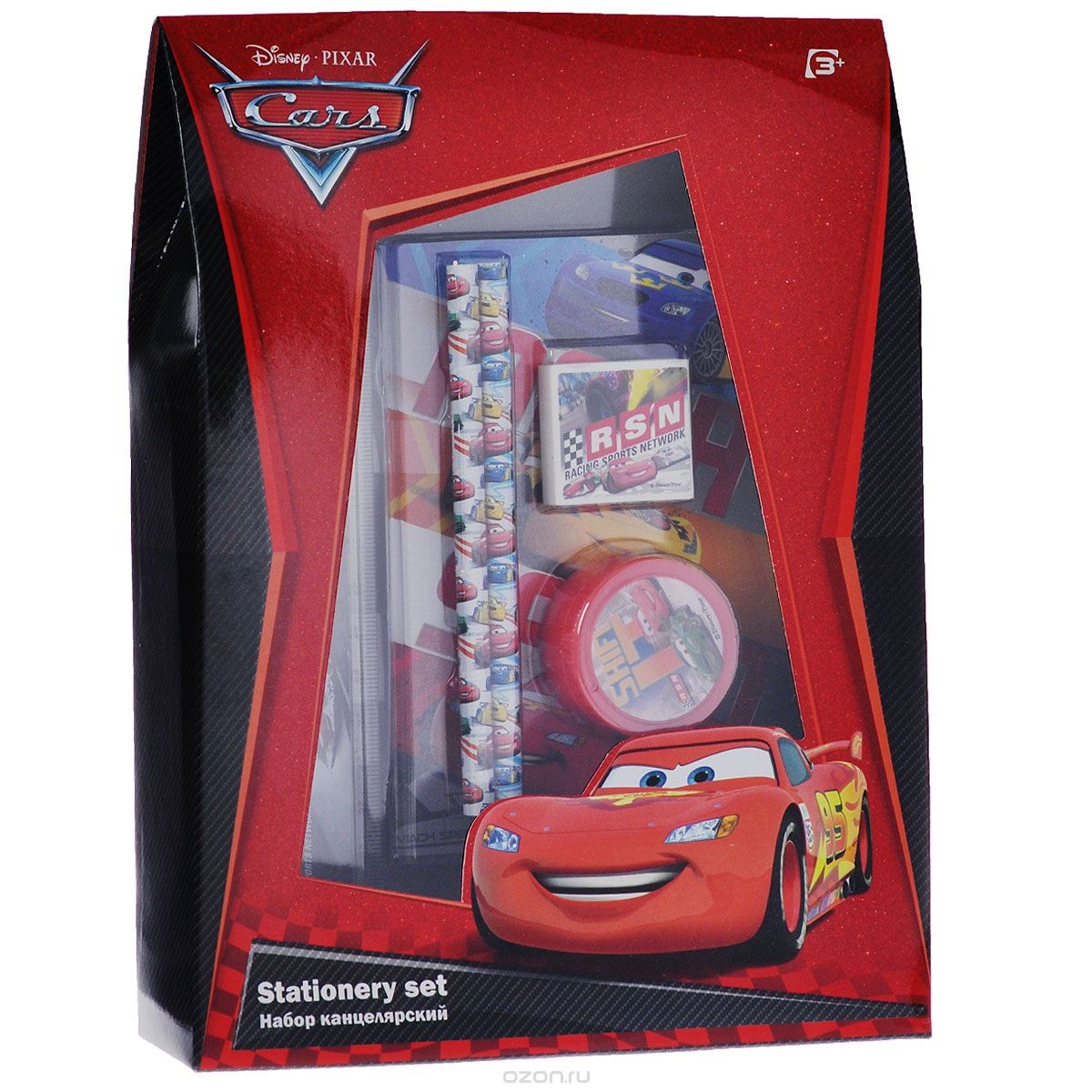 Канцелярский набор Cars
