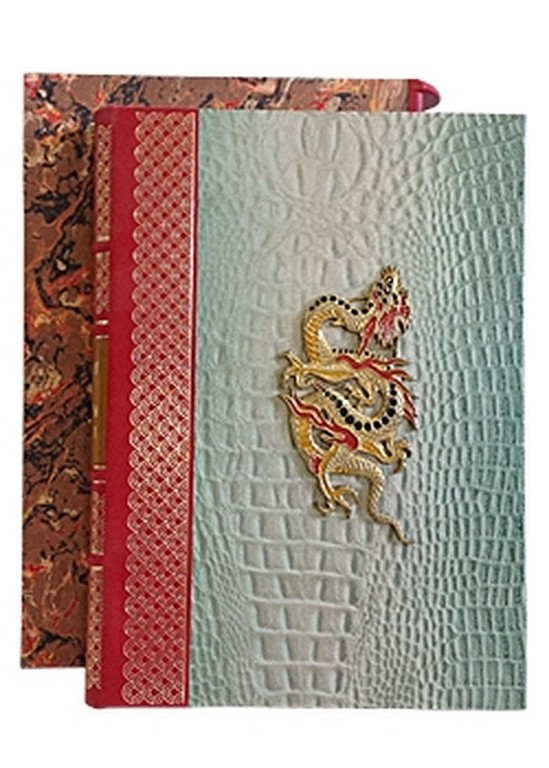 Подарочная книга в футляре Афоризмы мудрости