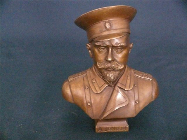 Бюст «Деникин»