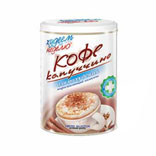 Кофе «Капуччино» жиросжигающий комплекс