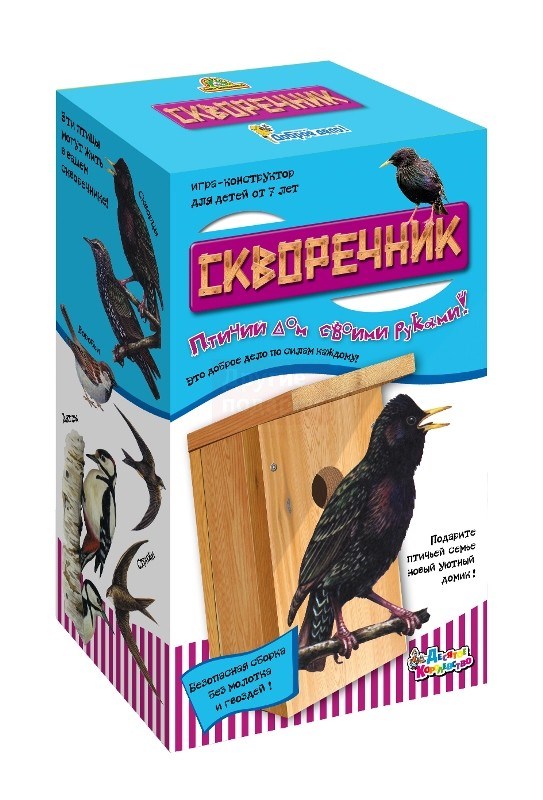 Скворечник из дерева Сделай сам