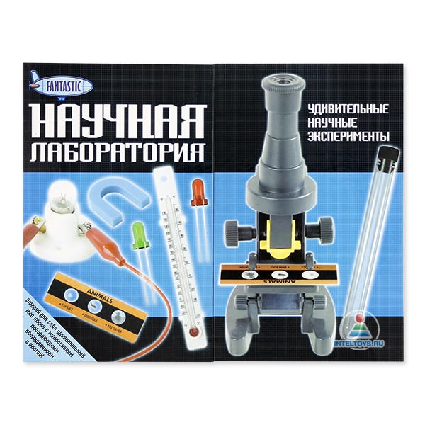 Игровой научный набор «Научная лаборатория»
