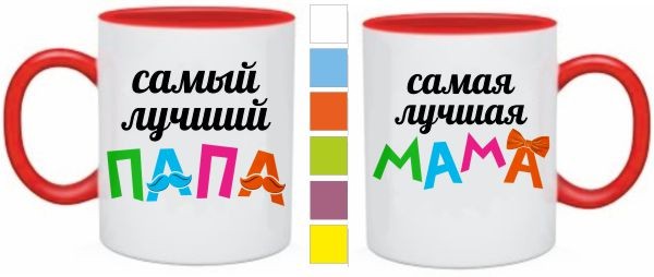 Что подарить маме от взрослой дочери Что подарить маме от взрослой дочери