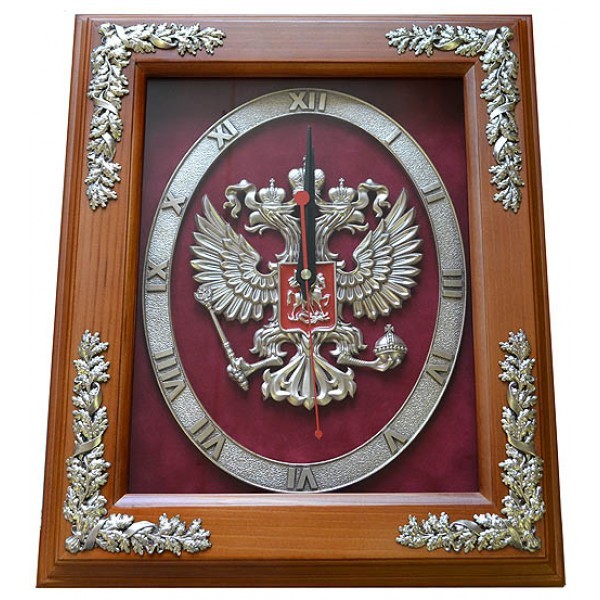 Часы с символикой Герб России
