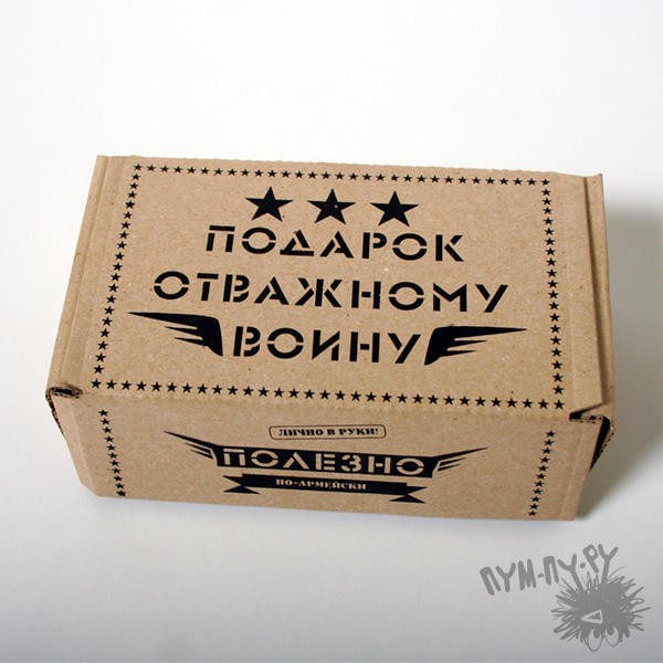 Набор отважному воину №7 Особенный