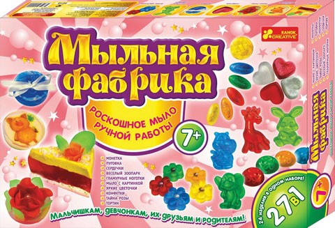 Набор для мыловарения «Мыльная фабрика»