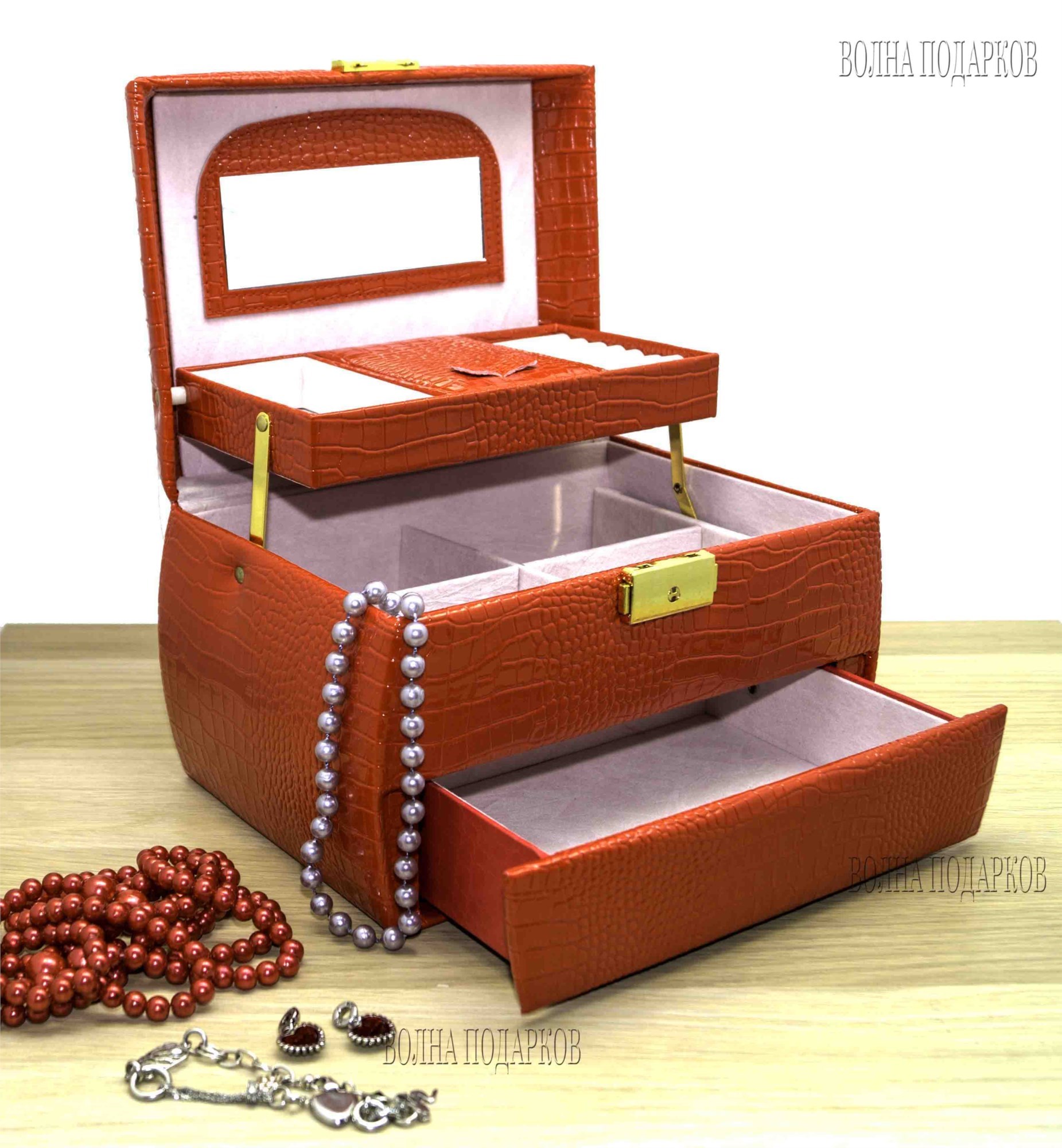 Шкатулка для ювелирных украшений Valise
