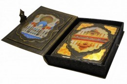 Веймарн Б. Классическое искусство стран ислама (в коробе)