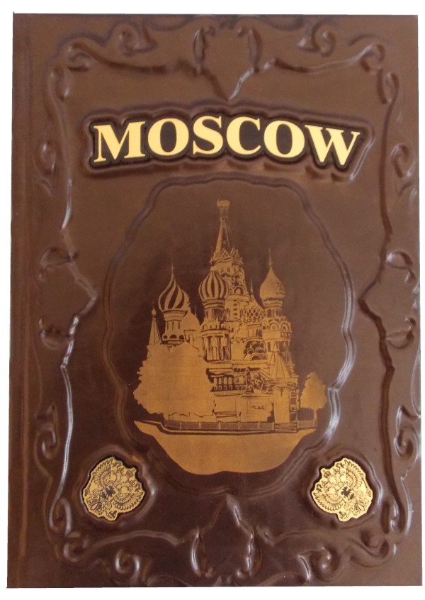 Подарочное издание Москва на английском языке