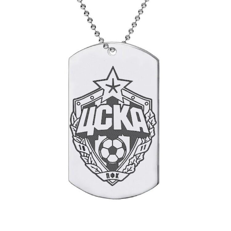 Жетон с гравировкой «ЦСКА»
