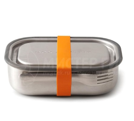 Ланч-бокс Box Appetit Steel