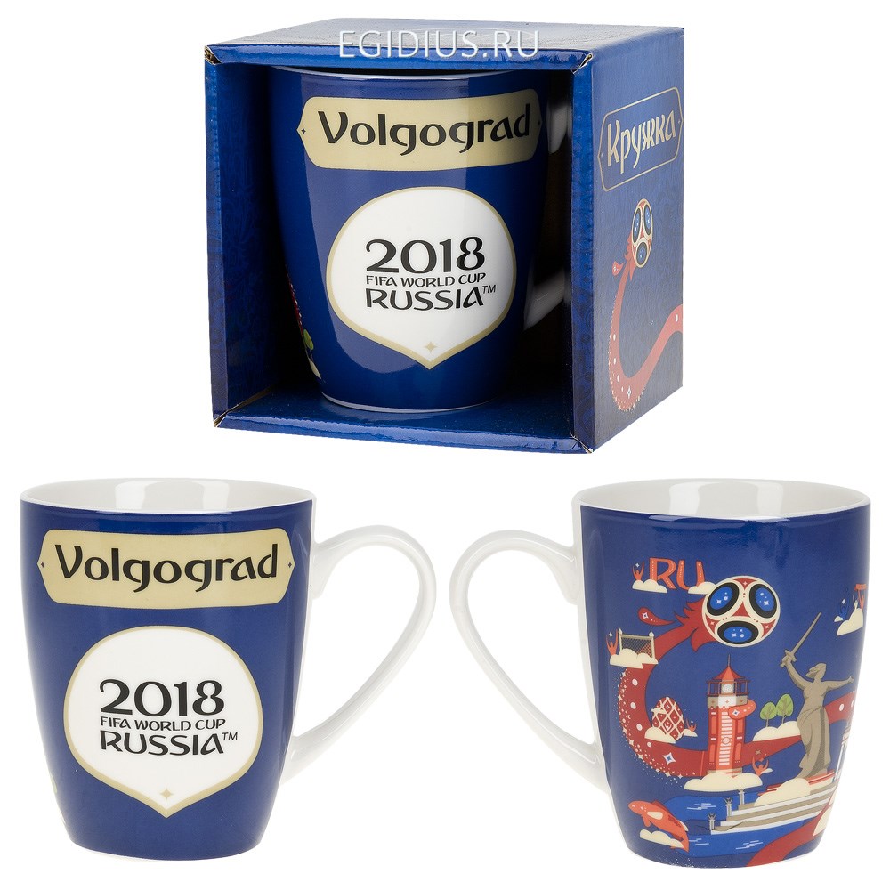 Фарфоровая кружка ЧМ 2018/Volgograd