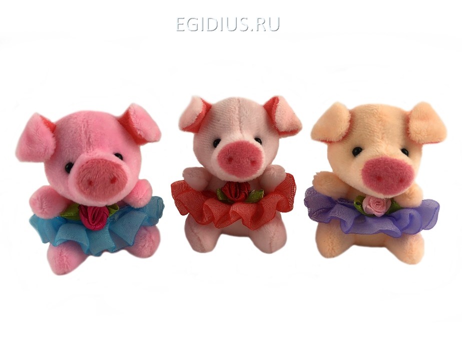Свиньи Мягкие Игрушки Новогодние
