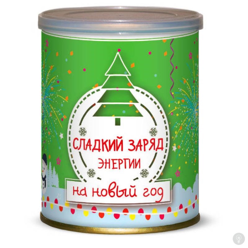Сладкие консервы Заряд энергии на Новый год