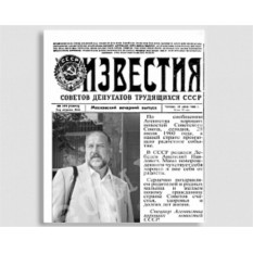 Титульный лист юбилей 60 лет женщине картинки Титульный лист юбилей 60 лет женщине картинки