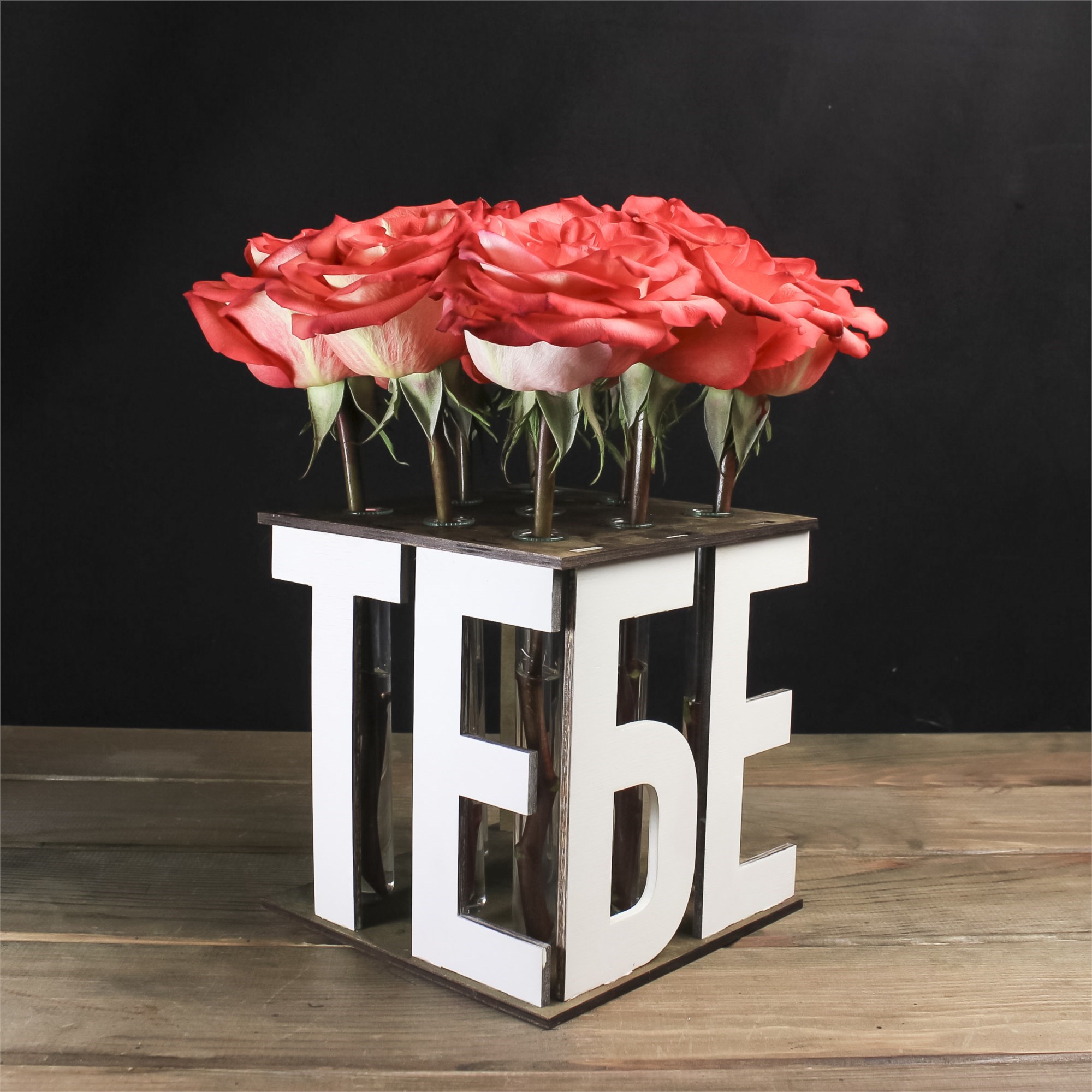 Цветочная композиция Тебе