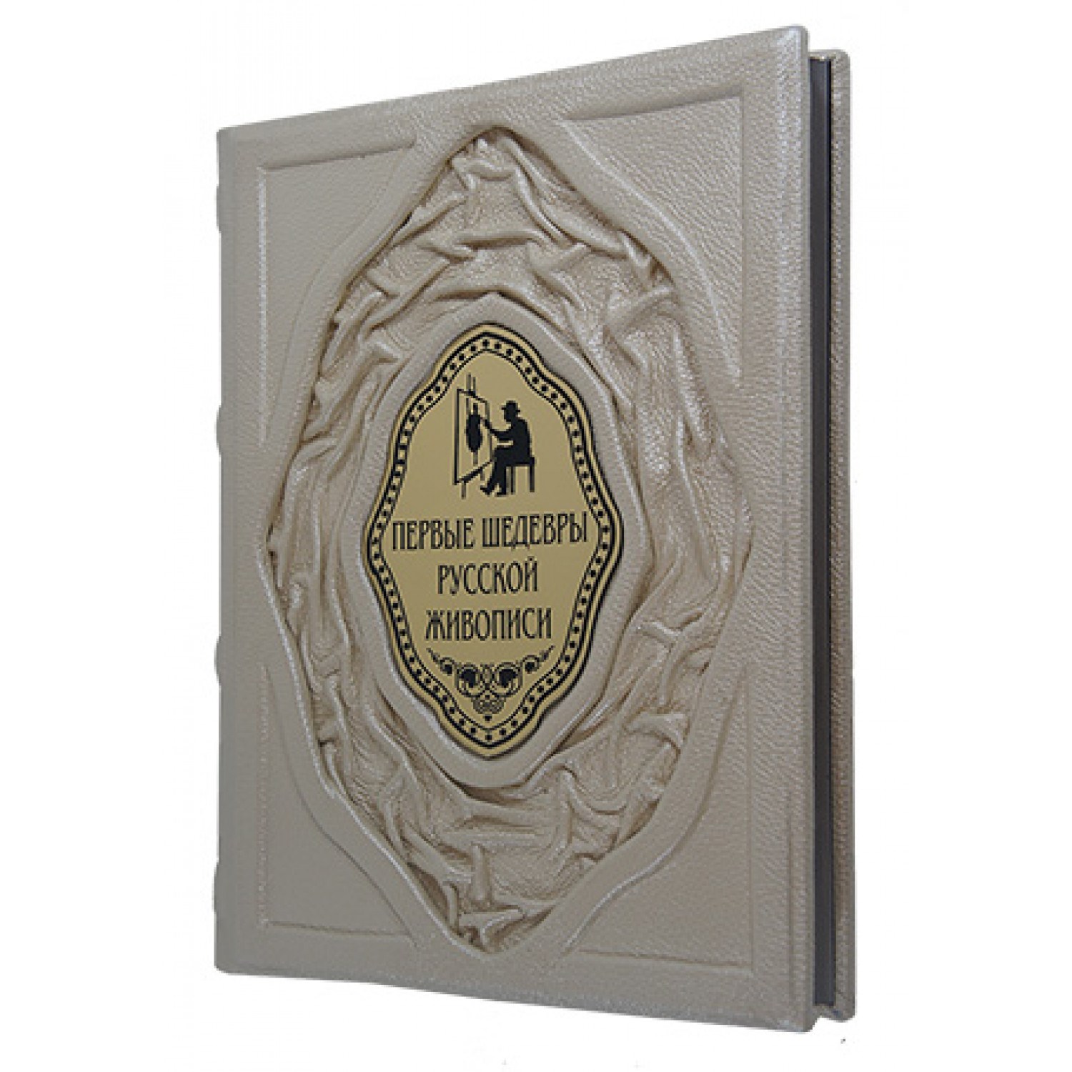 Книга Первые шедевры русской живописи