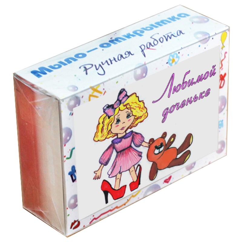 Открытка из мыла “Любимой доченьке”