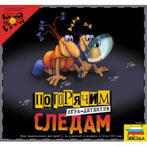 Настольная игра «По горячим следам»
