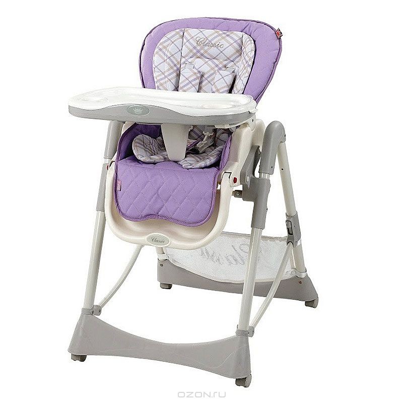 Стульчик для кормления Happy Baby William Lilac