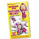 Магнитная игра "Наряди Машу"