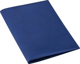 Синяя обложка для автодокументов Twill