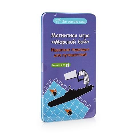 Магнитная игра Морской бой