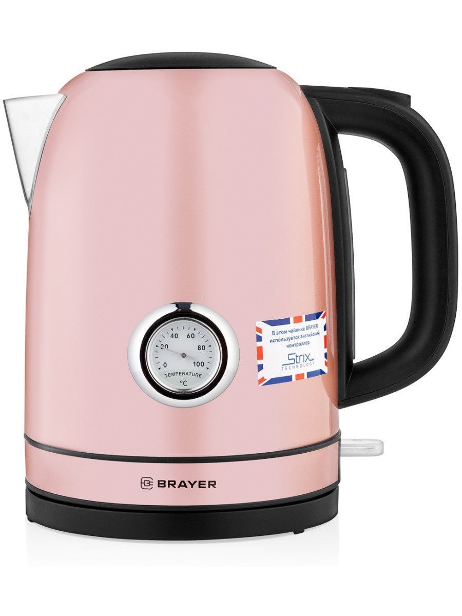Чайник Brayer BR1005BK