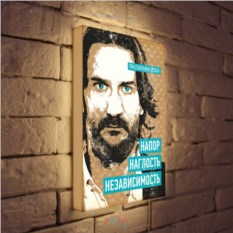 Лайтбокс Три слагаемых успеха