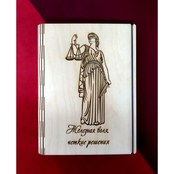 Блокнот из дерева "Железная воля"