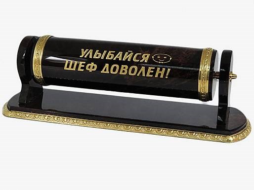 Шефики из обсидиана "Авангард"