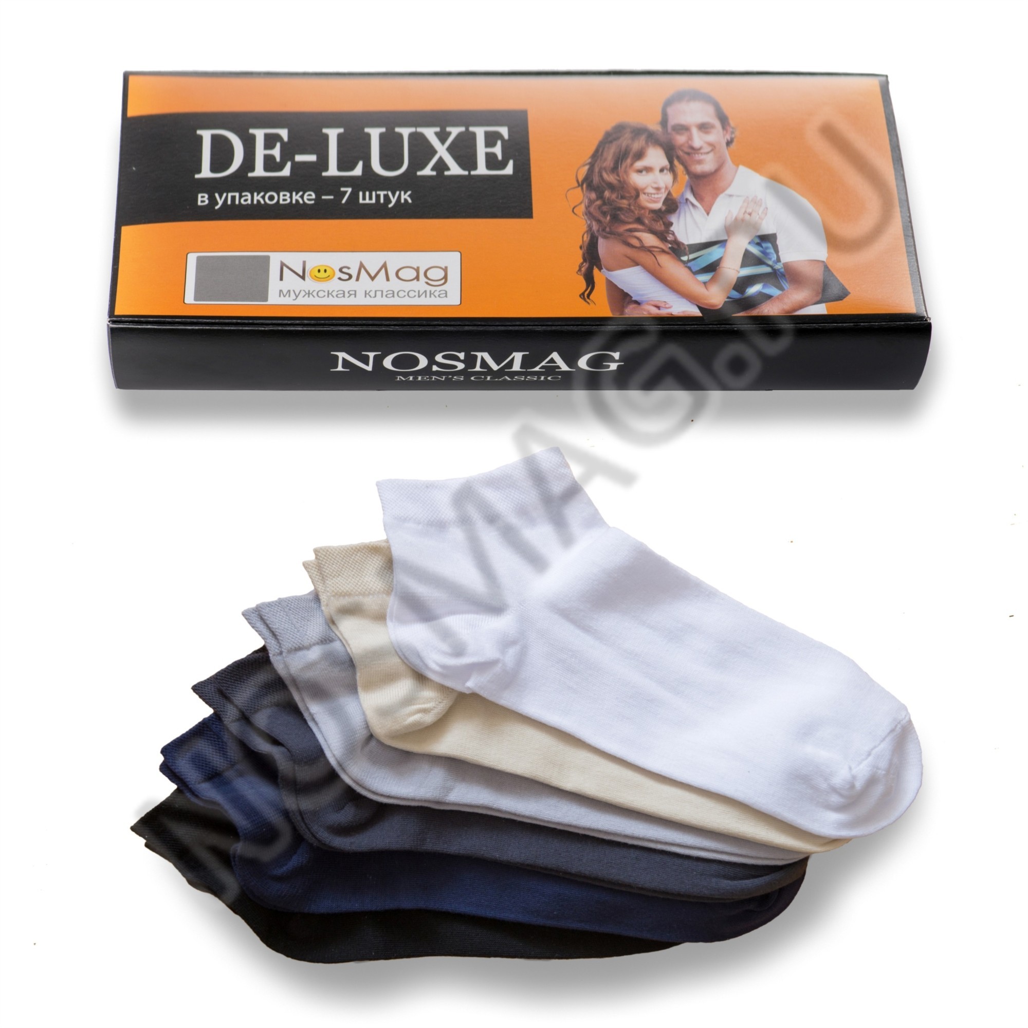 Комплект De-luxe из 7 пар мужских носков спорт