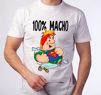 Футболка 100% мачо. Карлсон