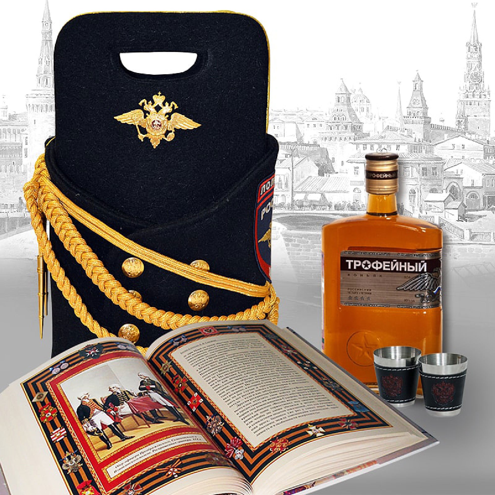 Подарочный набор «МВД»