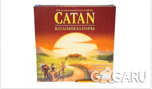 Настольная игра Колонизаторы