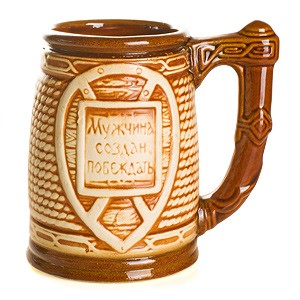 Пивная кружка Скиф