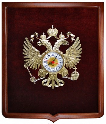 Часы «Герб России с геральдической рамкой»