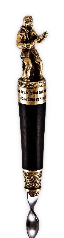 Шампур с латунной фигуркой Дедушка