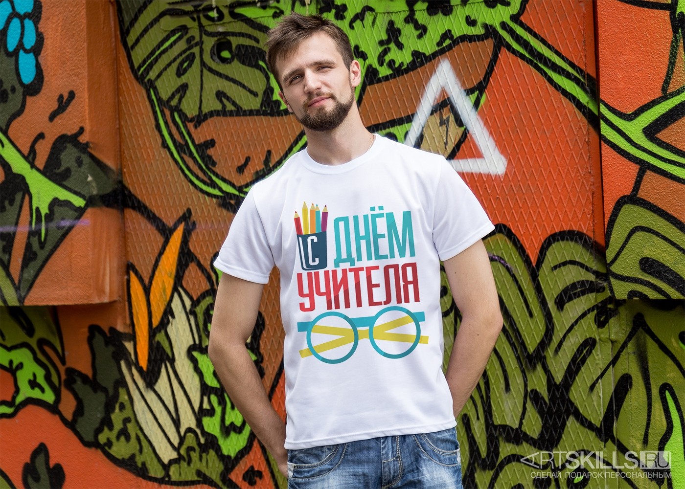 Футболка «День учителя»