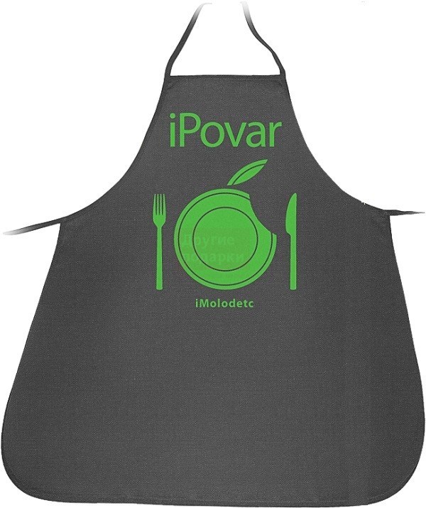 Фартук iPovar