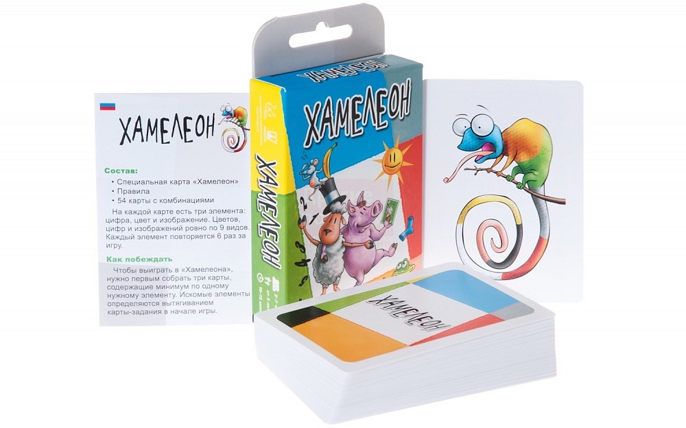Настольная игра Хамелеон