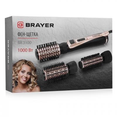 Фен-щетка Brayer BR3100