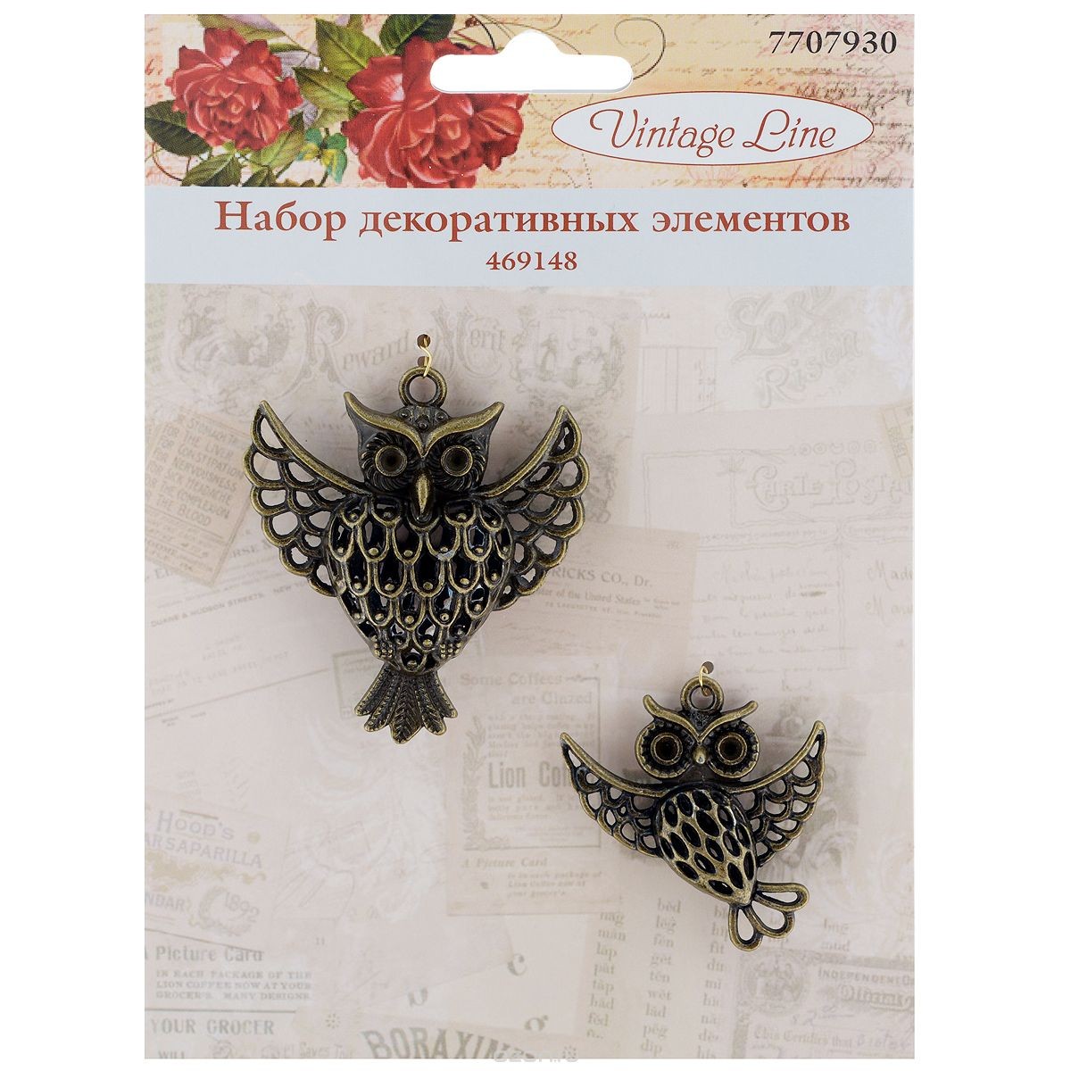 Набор декоративных элементов Совы, 2 шт.