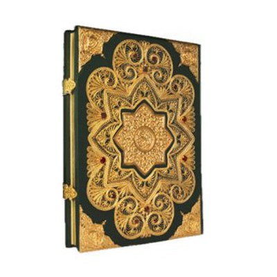 Подарочная книга Коран на арабском языке
