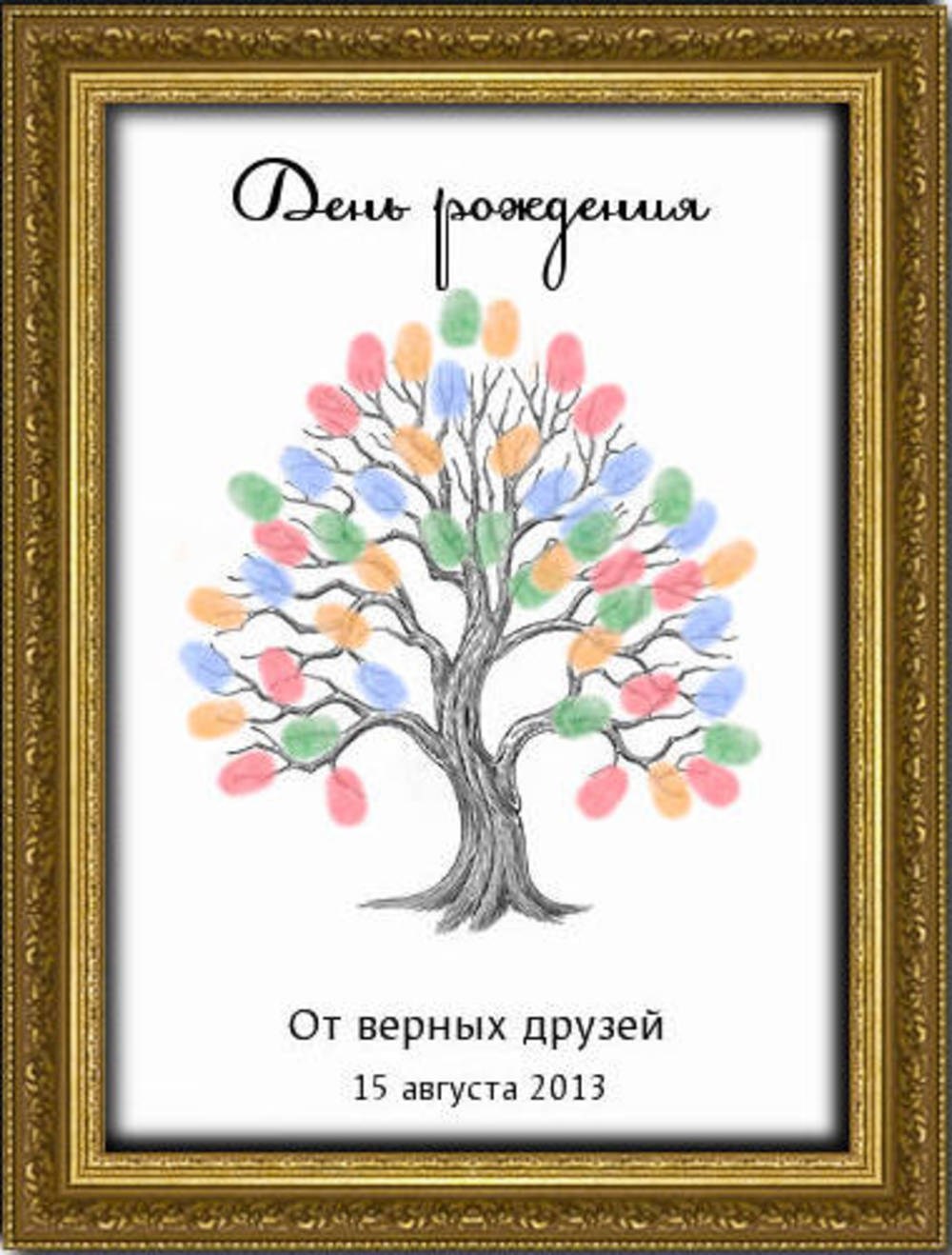 Поздравления с распашонками на свадьбу Поздравления с распашонками на свадьбу