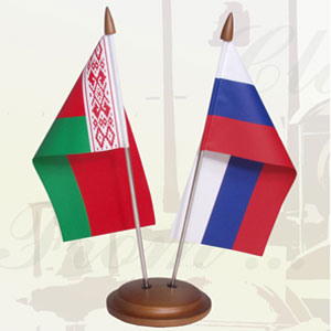 Флагшток на два флага