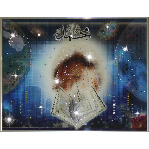 Картина с кристаллами Swarovski Книга Аллаха