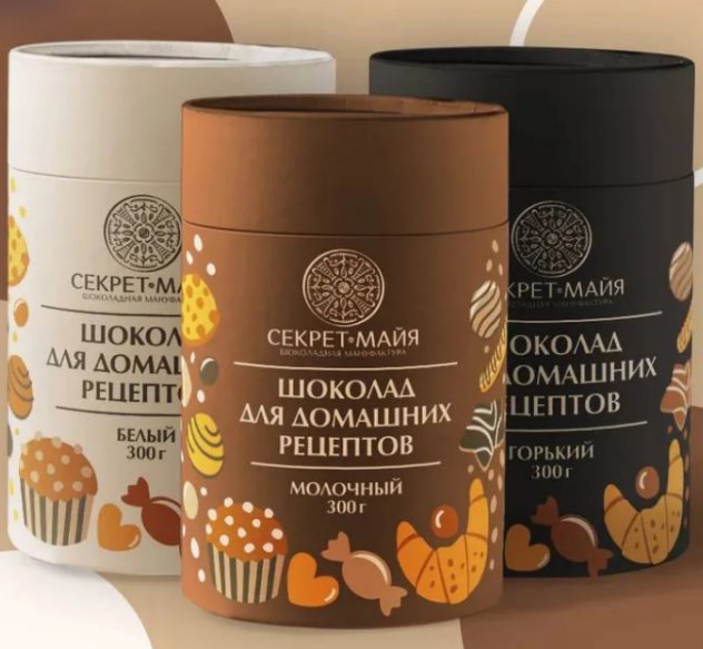 Шоколад Секрет Майя. Для домашних рецептов (разные вкусы)