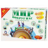 «Мир вокруг нас» QIDDYCOME