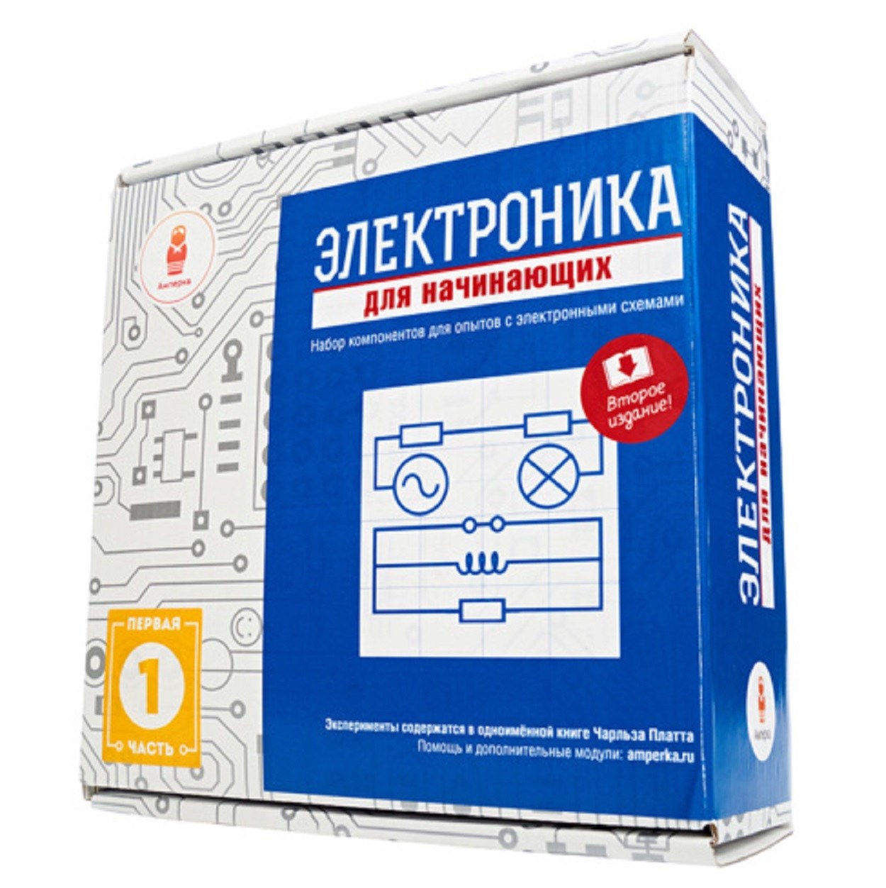 Набор Электроника для начинающих (часть 1)